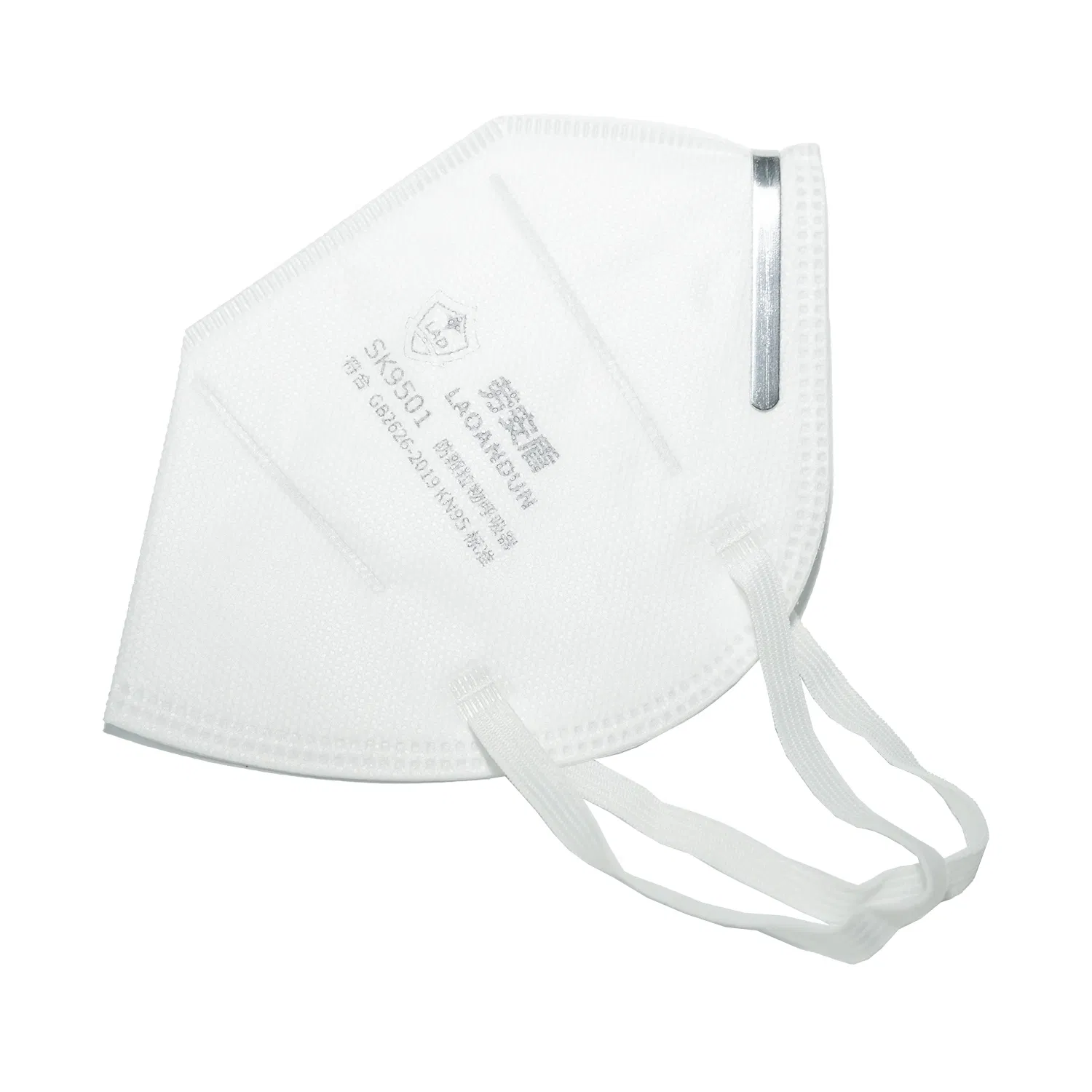 Kn 95mask Disposable FFP2 Custom Mask Face Mask